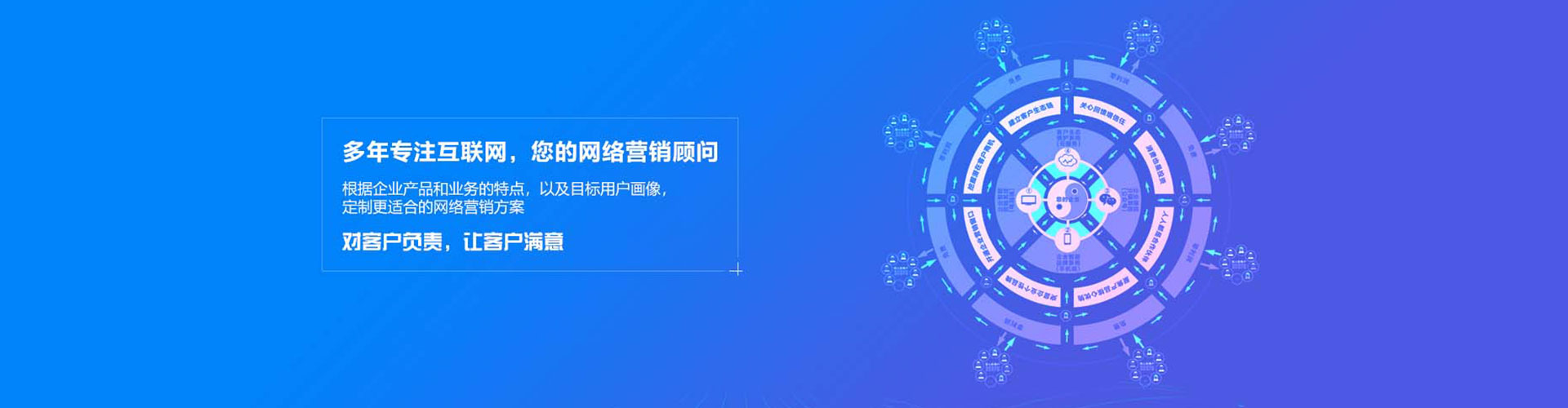 宝安推广开户