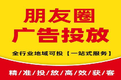 深度报告：专业SEM托管在各行业的成功应用